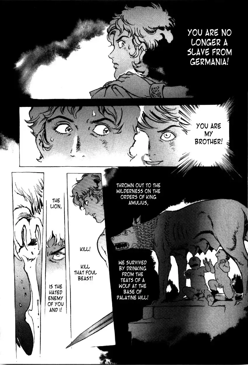 Waga Na wa Nero Chapter 6 19